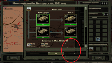 https://upforme.ru/uploads/0000/38/bf/3186/t303427.png