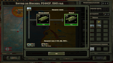 https://upforme.ru/uploads/0000/38/bf/3186/t344643.png