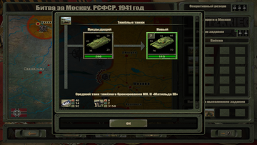 https://upforme.ru/uploads/0000/38/bf/3186/t378192.png