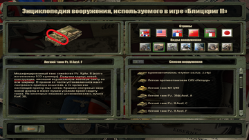 https://upforme.ru/uploads/0000/38/bf/3186/t386703.png