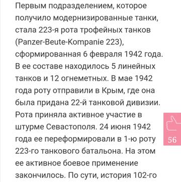https://upforme.ru/uploads/0000/38/bf/3186/t389814.jpg