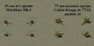 https://upforme.ru/uploads/0000/38/bf/3186/t402070.png