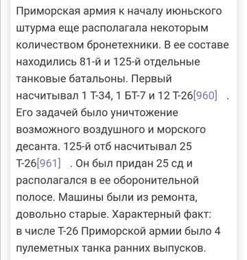 https://upforme.ru/uploads/0000/38/bf/3186/t413660.jpg