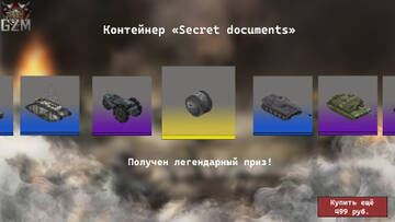 https://upforme.ru/uploads/0000/38/bf/3186/t421816.jpg
