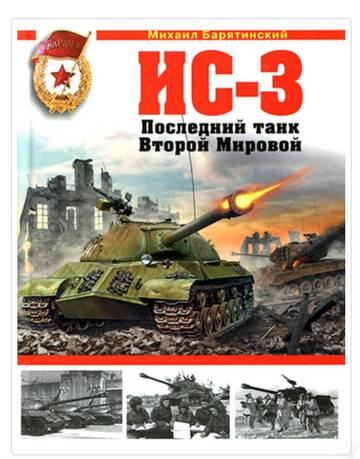 https://upforme.ru/uploads/0000/38/bf/3186/t555748.jpg