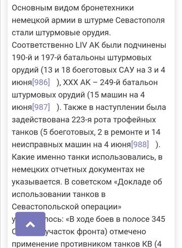 https://upforme.ru/uploads/0000/38/bf/3186/t588843.jpg
