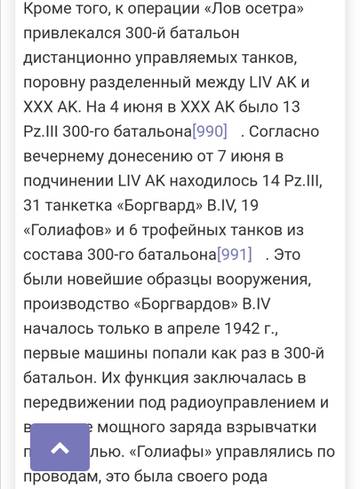 https://upforme.ru/uploads/0000/38/bf/3186/t62440.jpg