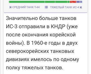 https://upforme.ru/uploads/0000/38/bf/3186/t780488.jpg