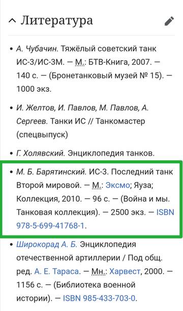 https://upforme.ru/uploads/0000/38/bf/3186/t791544.jpg