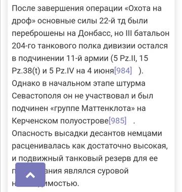 https://upforme.ru/uploads/0000/38/bf/3186/t835582.jpg