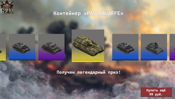 https://upforme.ru/uploads/0000/38/bf/3186/t876132.jpg