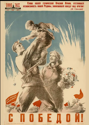https://upforme.ru/uploads/0000/38/bf/3186/t932295.png