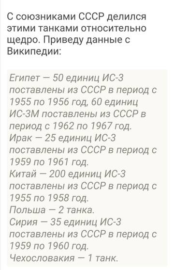 https://upforme.ru/uploads/0000/38/bf/3186/t990798.jpg