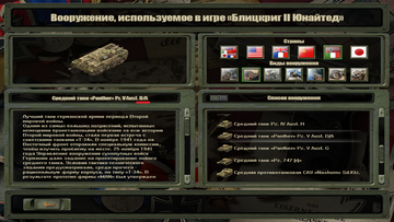 https://upforme.ru/uploads/0000/38/bf/3186/t992747.png