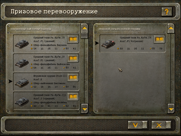 https://upforme.ru/uploads/0000/38/bf/3189/t100786.png