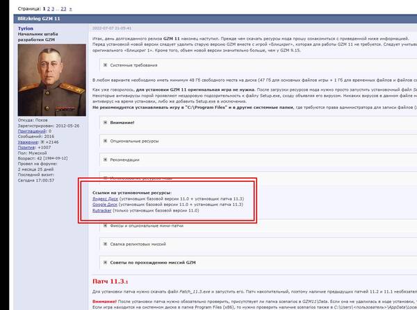 https://upforme.ru/uploads/0000/38/bf/3568/t661102.jpg