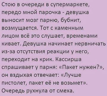 https://upforme.ru/uploads/0000/38/bf/3588/t540656.jpg