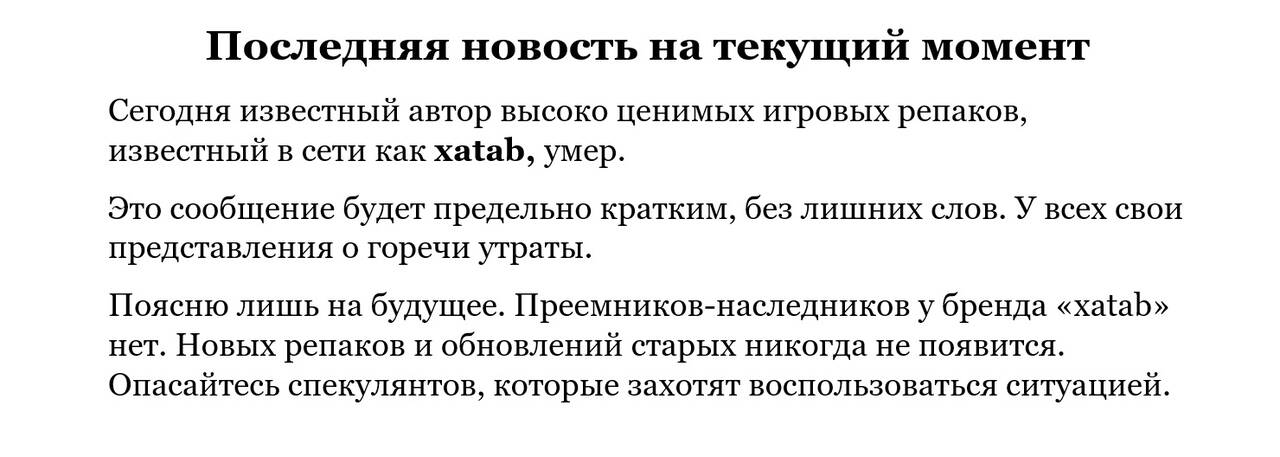 https://upforme.ru/uploads/0000/38/bf/3595/29537.jpg