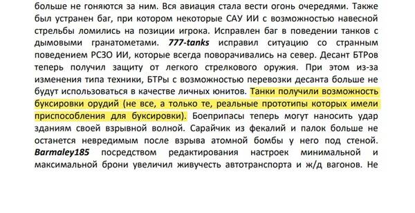 https://upforme.ru/uploads/0000/38/bf/3654/t59148.jpg