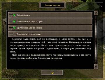 https://upforme.ru/uploads/0000/38/bf/3708/t580374.jpg