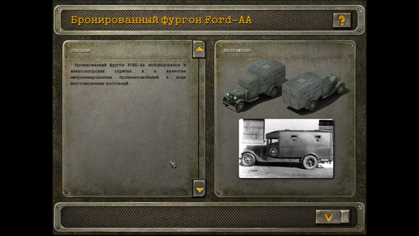 https://upforme.ru/uploads/0000/38/bf/3742/t261460.png