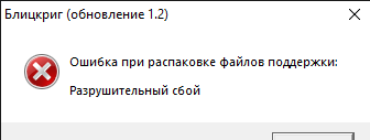https://upforme.ru/uploads/0000/38/bf/3797/t626941.png