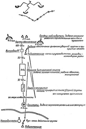 https://upforme.ru/uploads/0000/38/bf/3856/t421898.jpg