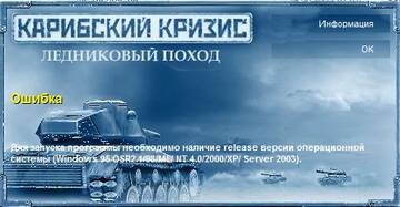https://upforme.ru/uploads/0000/38/bf/4136/t843316.jpg