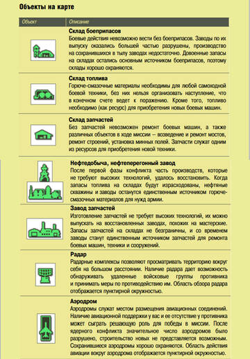 https://upforme.ru/uploads/0000/38/bf/4488/t174308.jpg