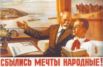 https://upforme.ru/uploads/0000/38/bf/696/t75994.jpg
