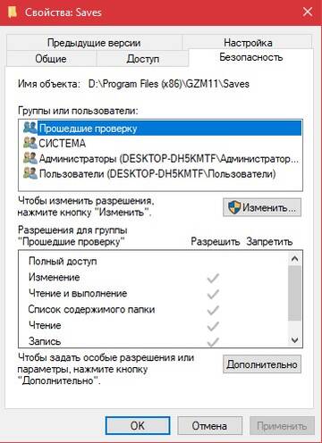 https://upforme.ru/uploads/0000/38/bf/696/t842643.jpg