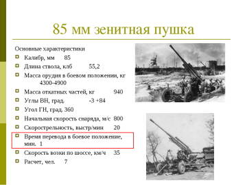 https://upforme.ru/uploads/0000/38/bf/7/t209833.jpg