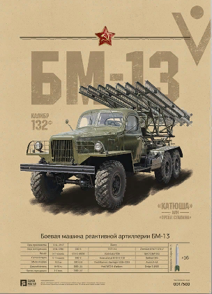 https://upforme.ru/uploads/0000/38/bf/7/t23325.png