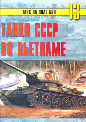 https://upforme.ru/uploads/0000/38/bf/7/t464591.jpg