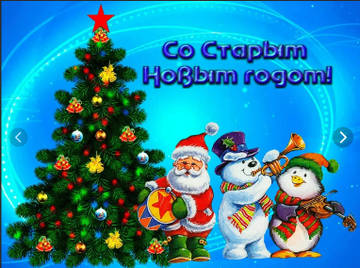 https://upforme.ru/uploads/0000/38/bf/7/t828209.jpg