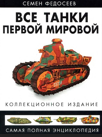 https://upforme.ru/uploads/0000/38/bf/7/t953976.png