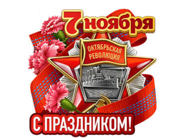 https://upforme.ru/uploads/0000/38/bf/7/t975338.jpg