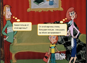 https://upforme.ru/uploads/0000/38/bf/760/t210914.jpg
