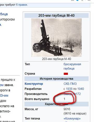 https://upforme.ru/uploads/0000/38/bf/760/t369658.jpg