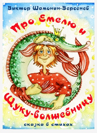 https://upforme.ru/uploads/0000/4a/e8/5070/t617058.jpg
