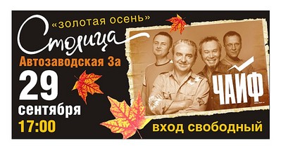 https://upforme.ru/uploads/0000/4c/ce/39823-1-f.jpg
