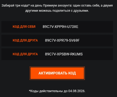 https://upforme.ru/uploads/0000/82/c8/230/57817.png