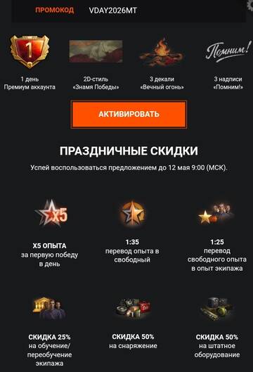 https://upforme.ru/uploads/0000/82/c8/230/t264934.jpg