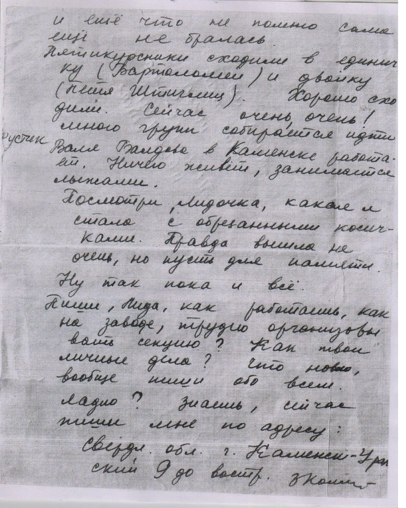 https://upforme.ru/uploads/0000/8c/3c/268/129290.png