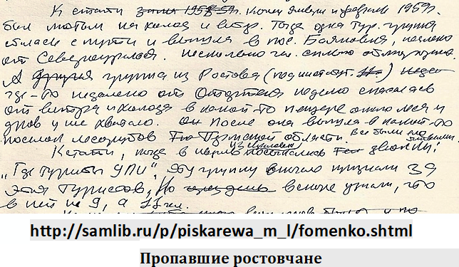 https://upforme.ru/uploads/0000/8c/3c/268/258545.png