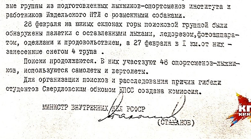 https://upforme.ru/uploads/0000/8c/3c/268/435624.png
