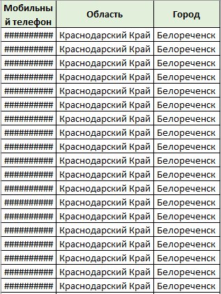 https://upforme.ru/uploads/0000/8c/d9/329/t623525.jpg