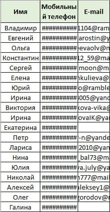 https://upforme.ru/uploads/0000/8c/d9/330/t138038.jpg