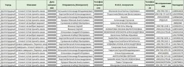 https://upforme.ru/uploads/0000/8c/d9/330/t704636.jpg