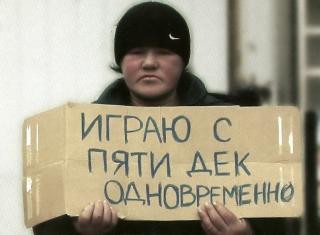 https://upforme.ru/uploads/0000/97/0f/10061-3.jpg